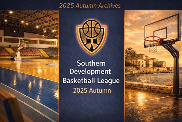 ARHIVES: Southern Development Basketball League 2025 Autumn